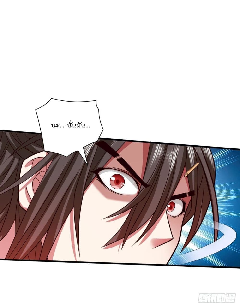 99 Ways to Become Heroes by Beauty Master 124 (8)