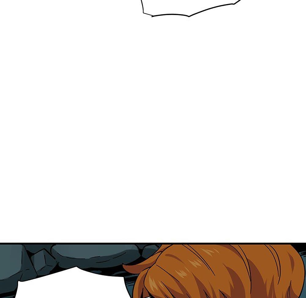 Dog on Patrol ตอนที่ 48 (108)