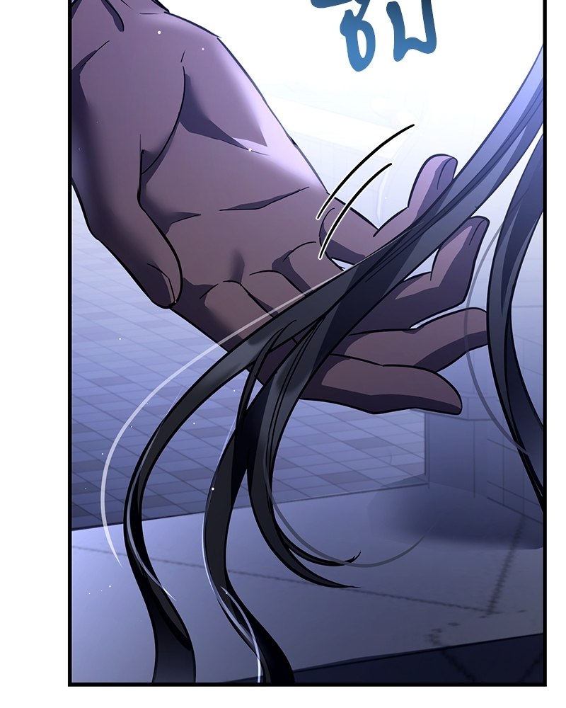 Shadowless Night 20 (111)