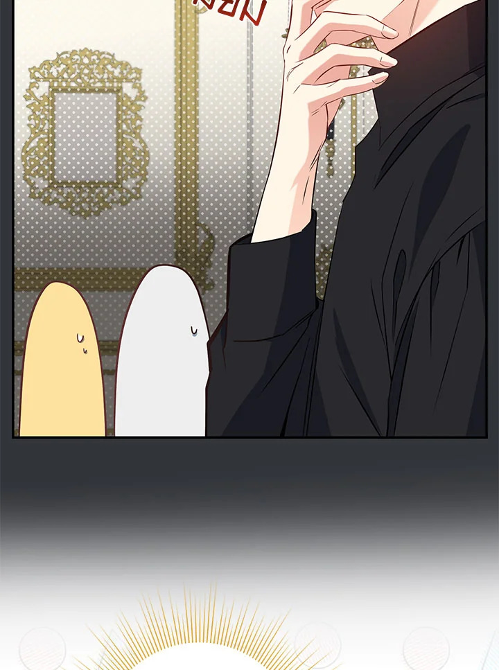 This Is an Obvious Fraudulent Marriage 103 090