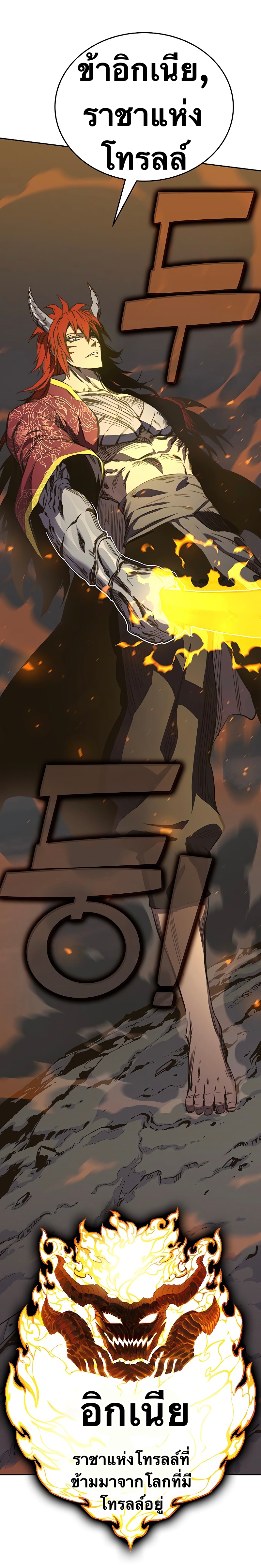 X Ash 48 (32)