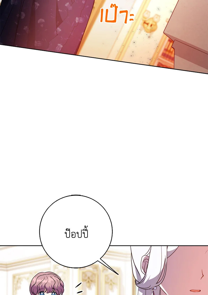 I Went On Strike Because It Was A Time Limit 38 51