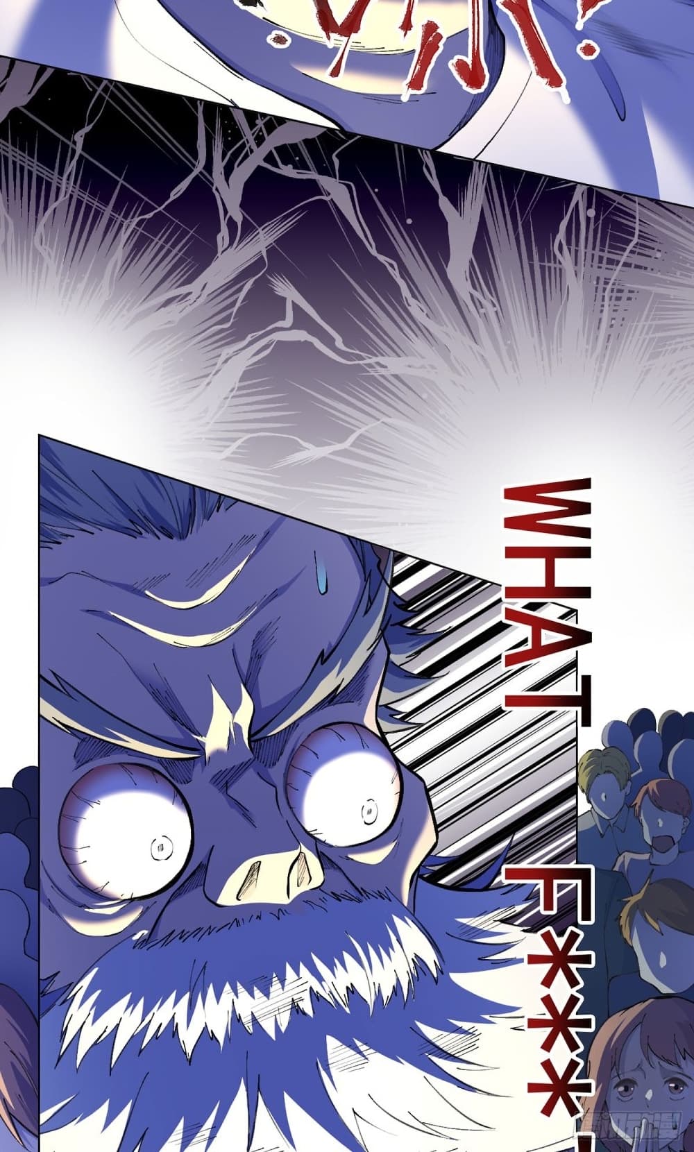 Wang Pai Shen Yi เธ•เธญเธเธ—เธตเน 22 (9)