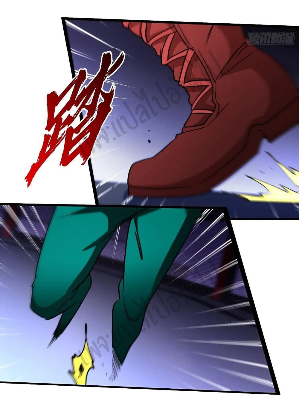 I am Han Sanqian ตอนที่ 62 (23)