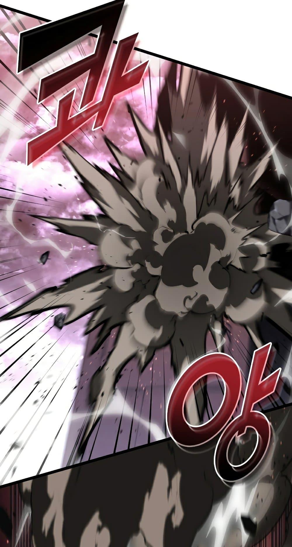 Return of the SSS Class Ranker 56 65
