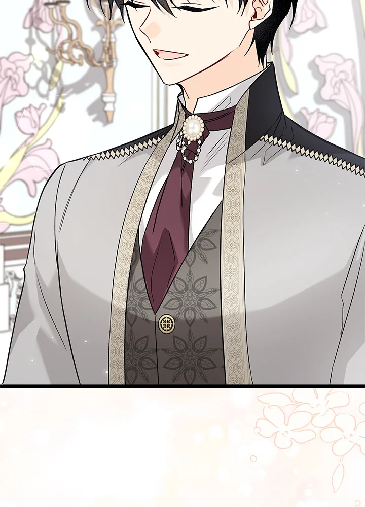 The Symbiotic Relationship Between a Panther and a Rabbit 95 015