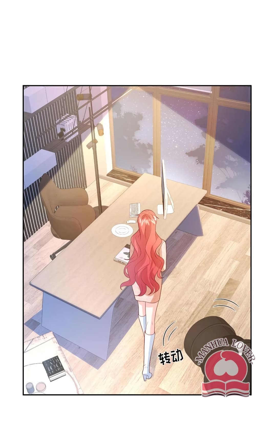 Pleasure of Love ตอนที่ 41 (11)