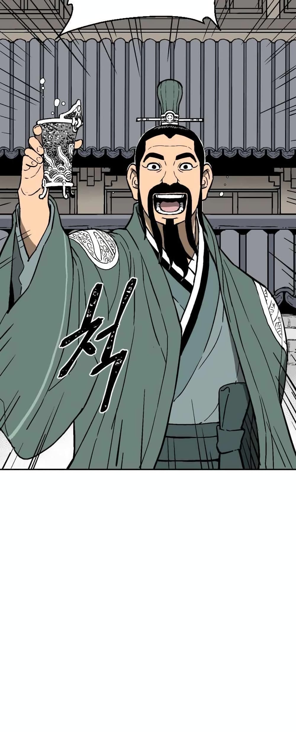 Tales of A Shinning Sword à¸•à¸­à¸™à¸—à¸µà¹ˆ 3 (63)