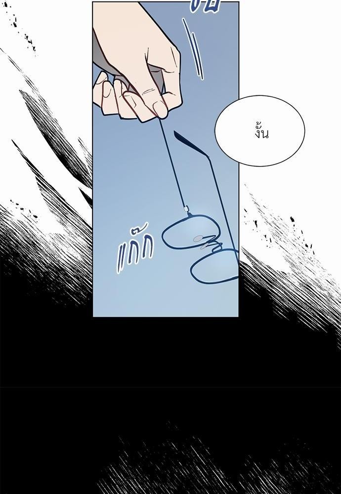 ONE STEP FROM HELL36 48