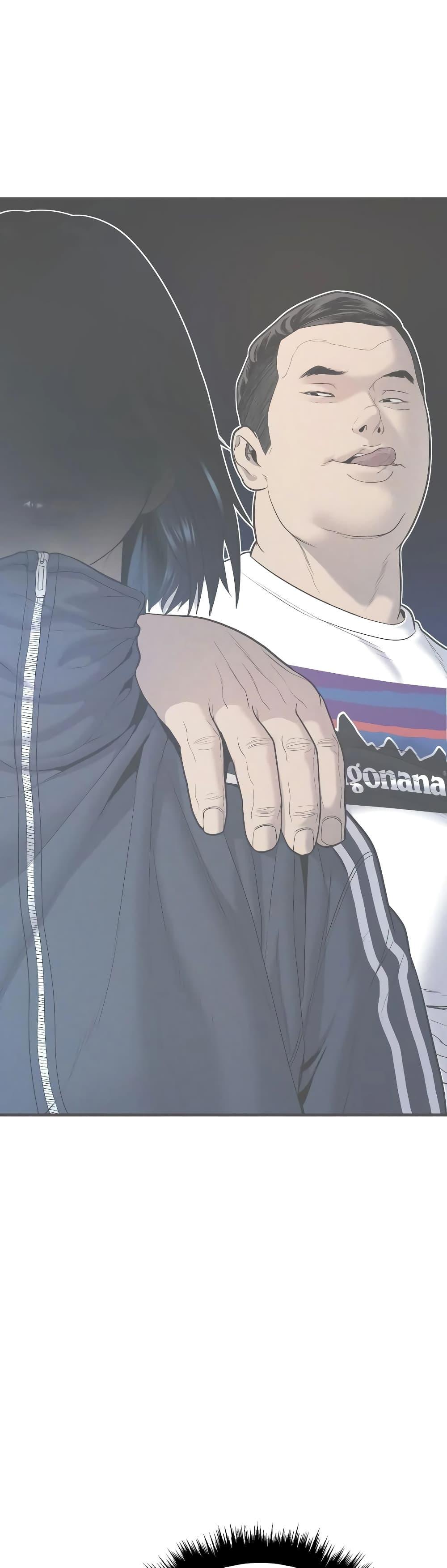 Juvenile Offender 6 95