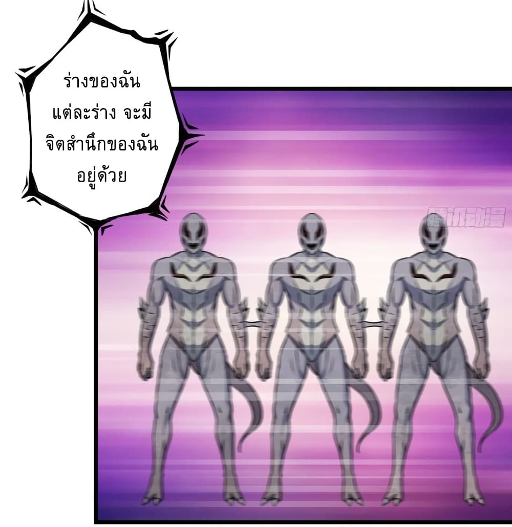 I Am Carrying Gold From 476 05