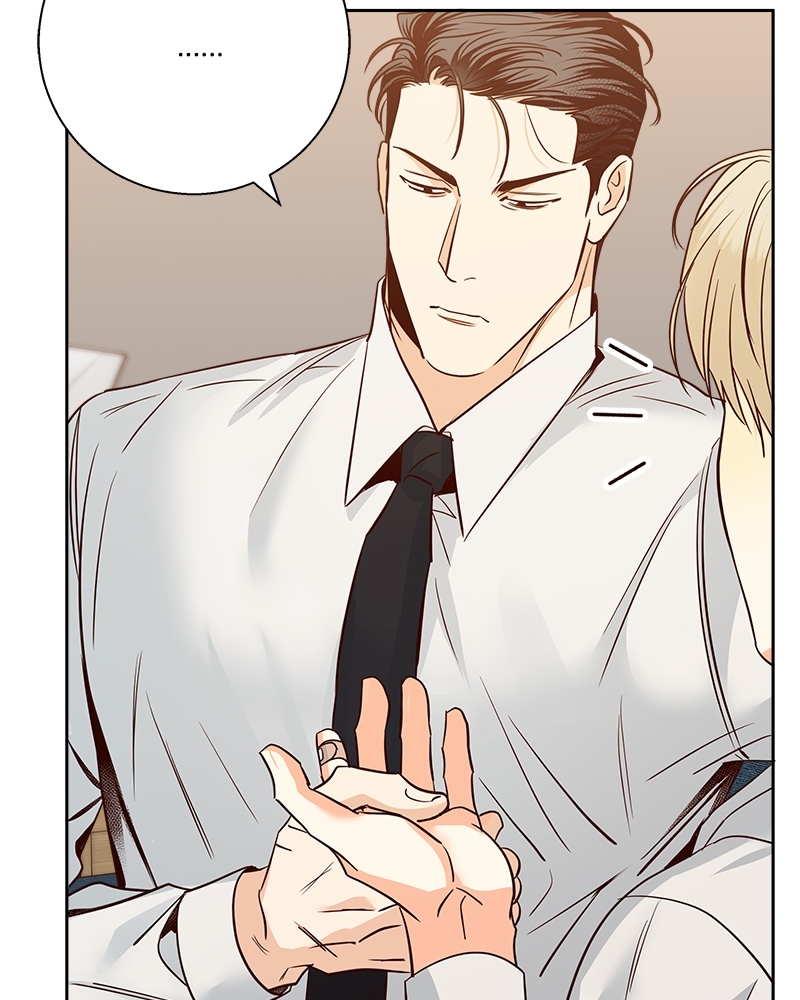 Dangerous Convenience Store 66 73