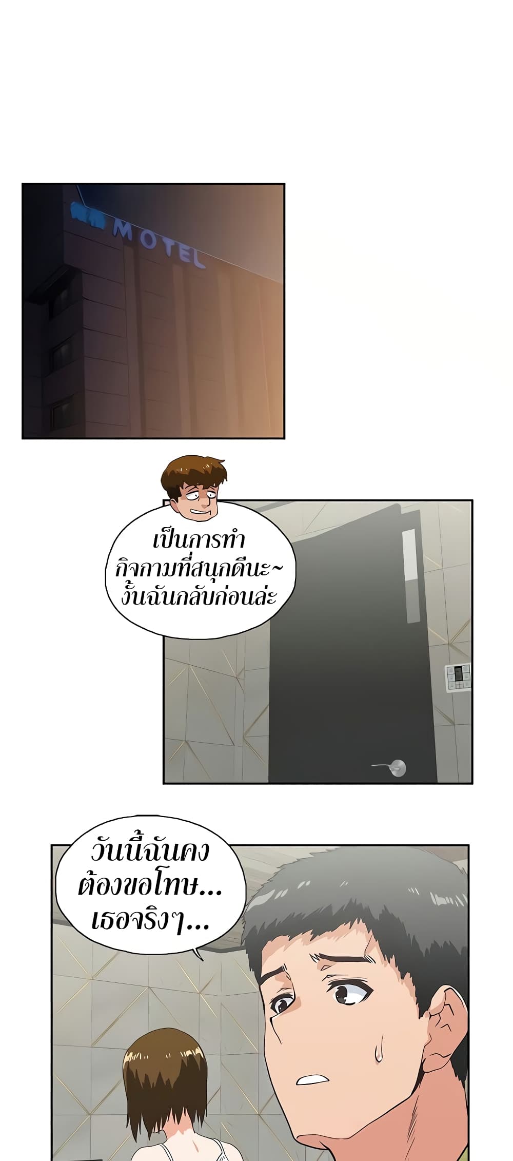 43