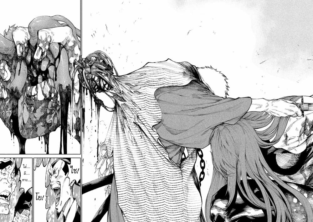 Tenkaichi Nihon Saikyou Mononofu Ketteisen 12 (33)