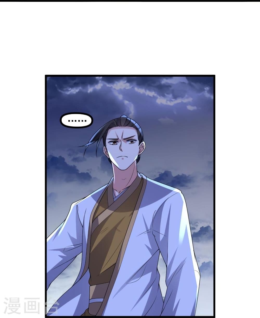 Banished Discipleโ€s Counterattack เธฃเธฒเธเธฒเธญเธกเธ•เธฐเธเธนเนเธ–เธนเธเธเธฑเธเนเธฅเน เธ•เธญเธเธ—เธตเน 312 (82)