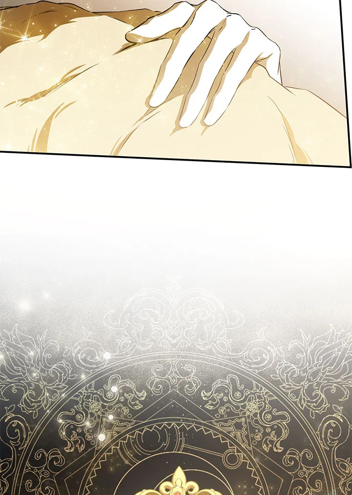 This Is an Obvious Fraudulent Marriage 103 025