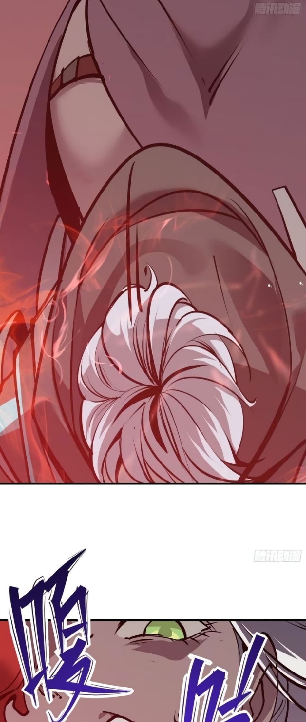 Star Prison ตอนที่ 17 (49)