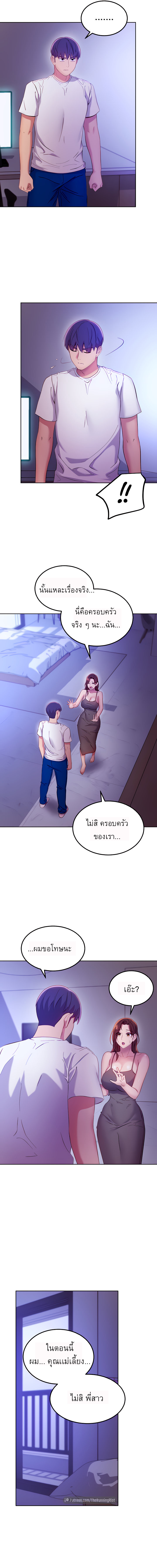 Stepmotherโ€s Friends 107 14