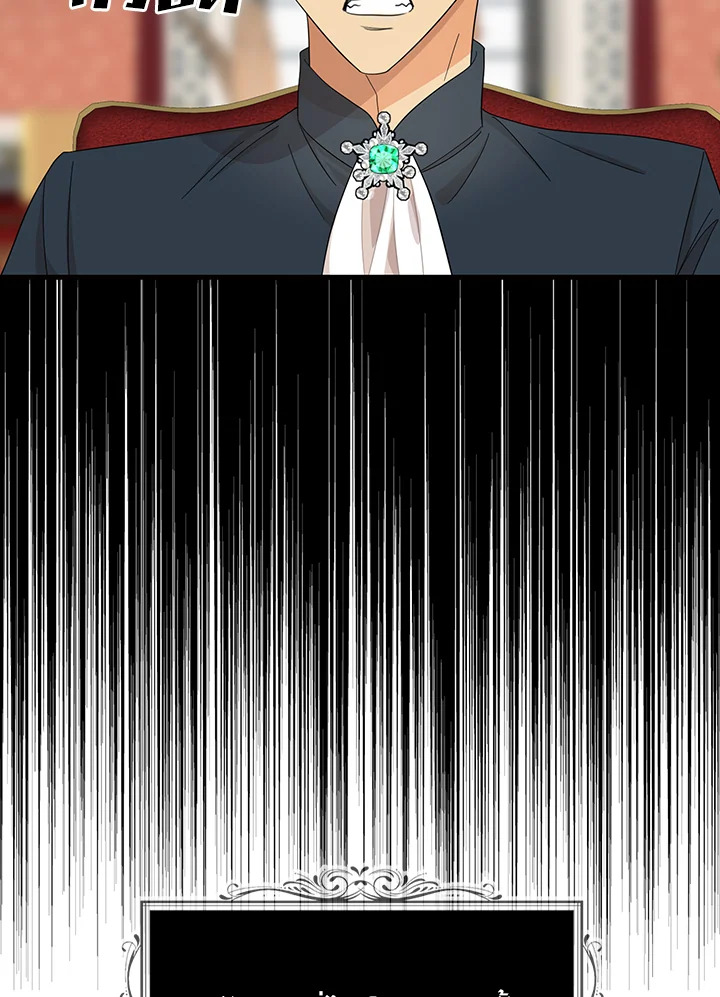 I Became the Villain's Mother 75 16