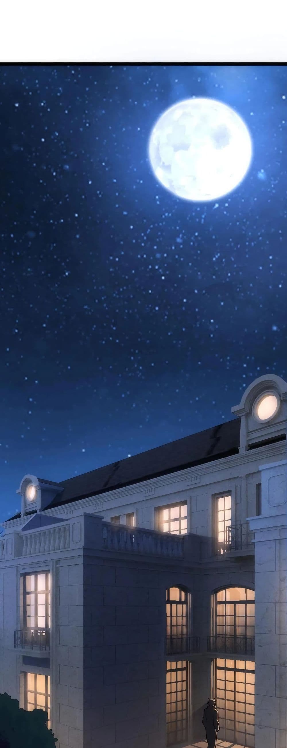 All Attribute Martial Arts ตอนที่  9 (2)