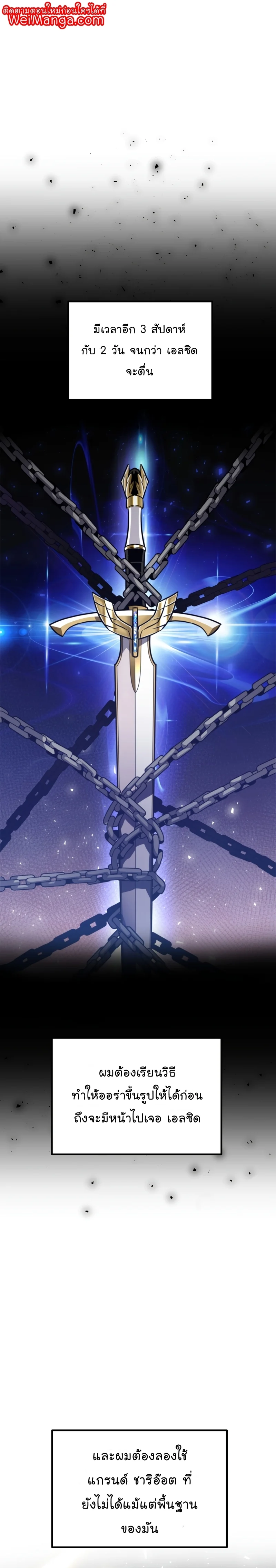 image 01