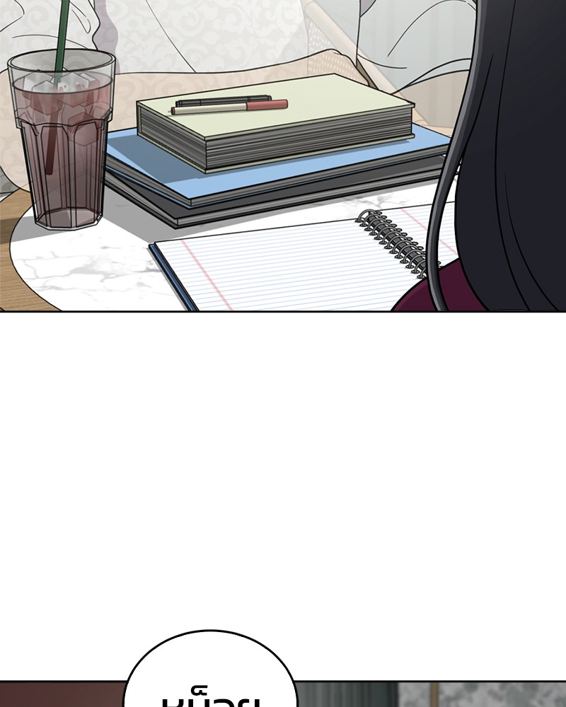 She's Hopeless 100 (79)