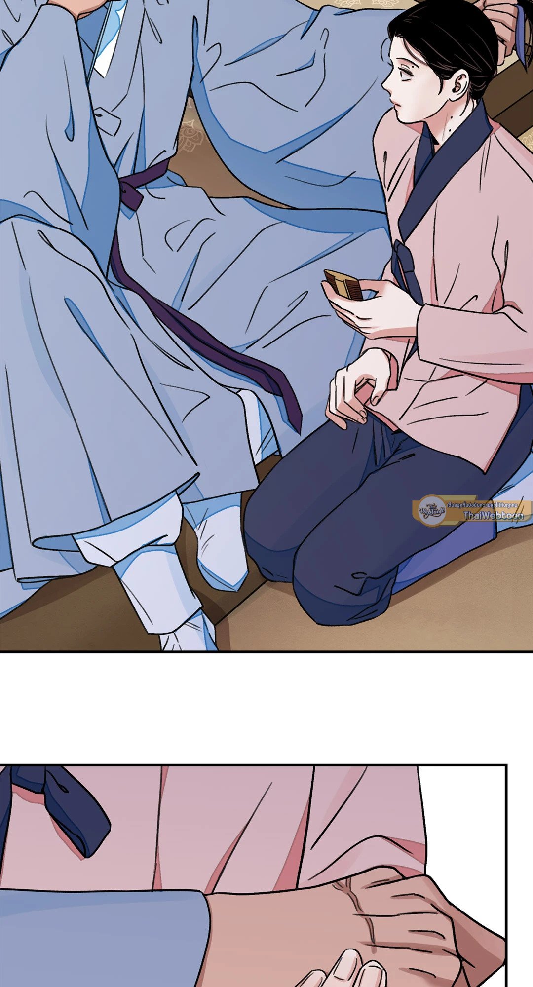 บุปผาซ่อนดาบ 29 37