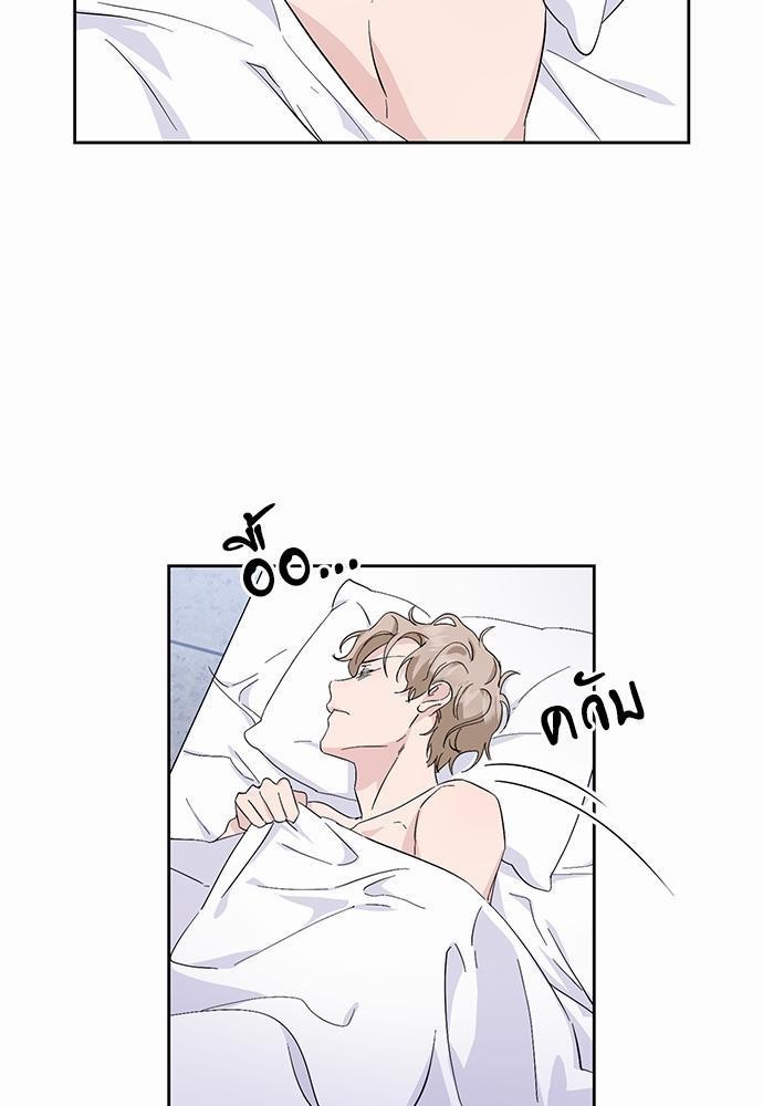 ซ้อมบทรัก มัดใจนาย14 03