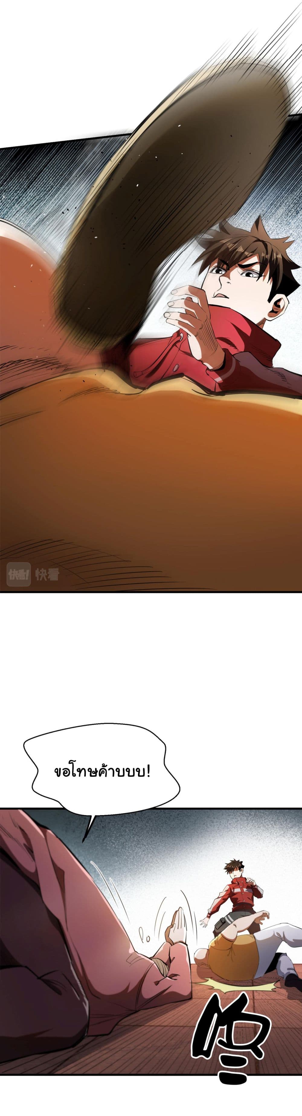 Roulette World 29 (10)