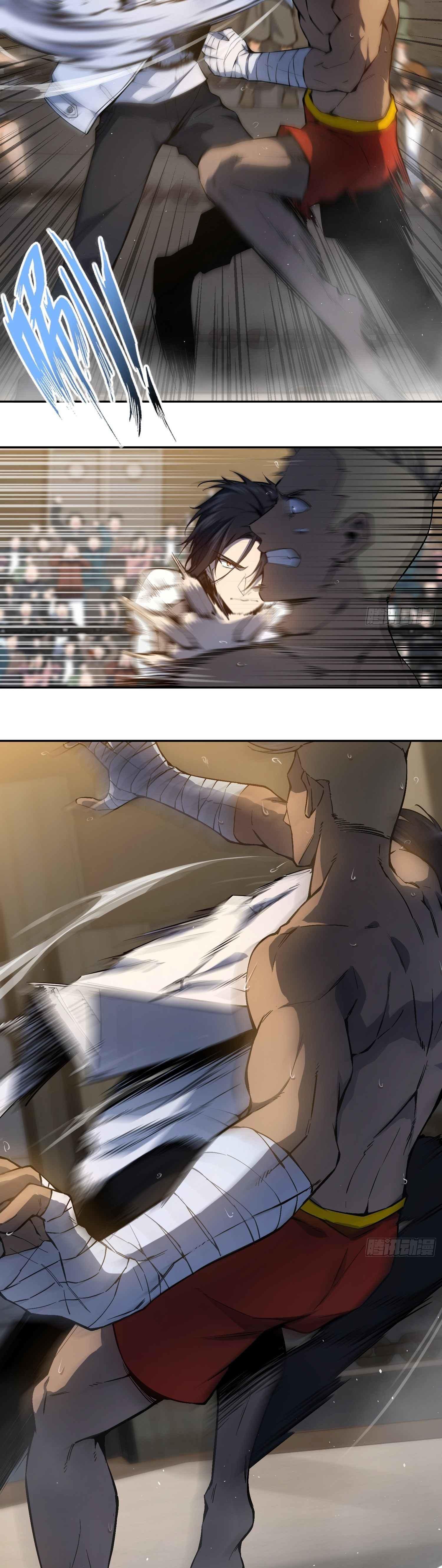 All Starts With Ubume 2 (9)