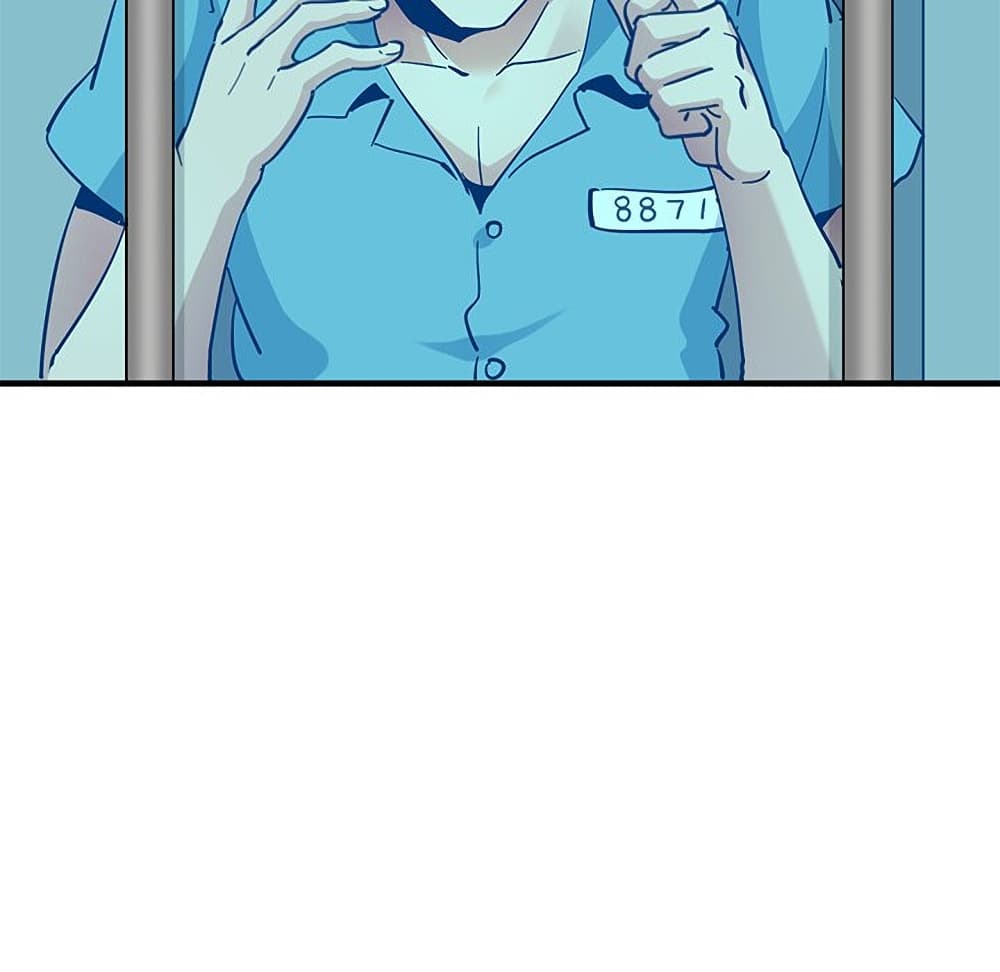 Dog on Patrol ตอนที่ 44 (39)