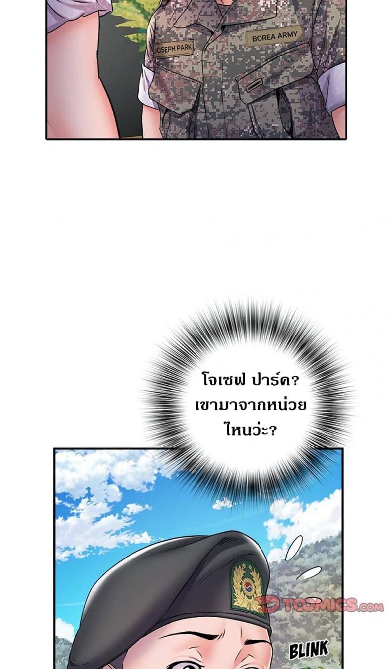 77