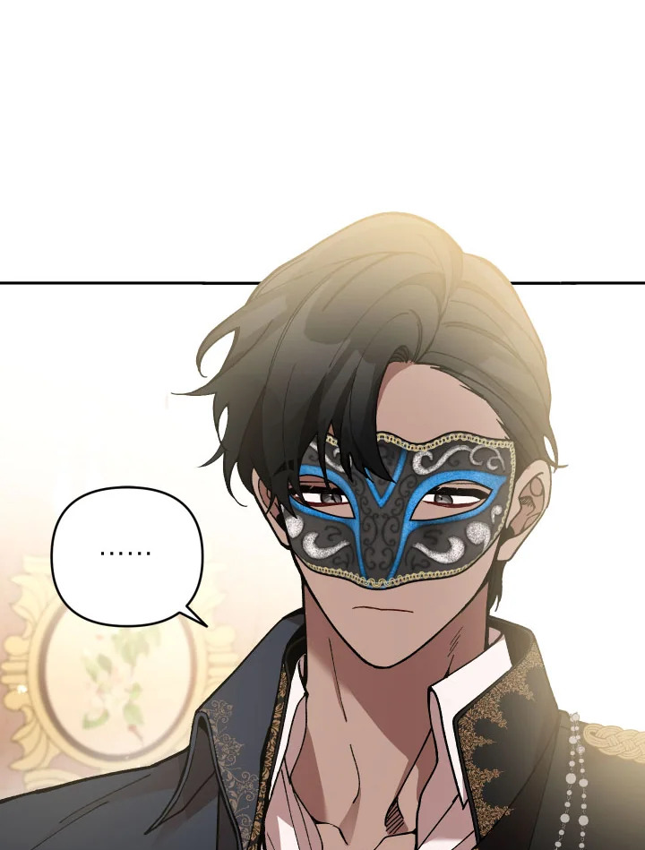 Please Don’t Come to the Villainess’ Stationery Store! 35 077