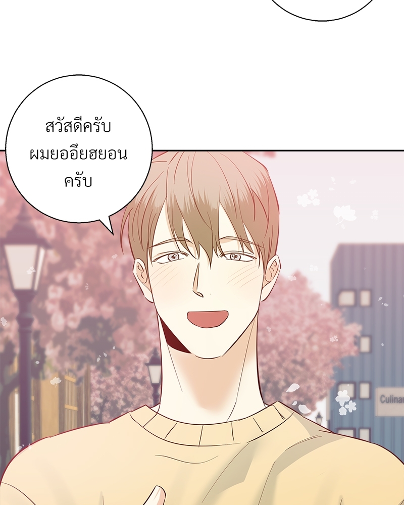 Dangerous Convenience Store 87 023