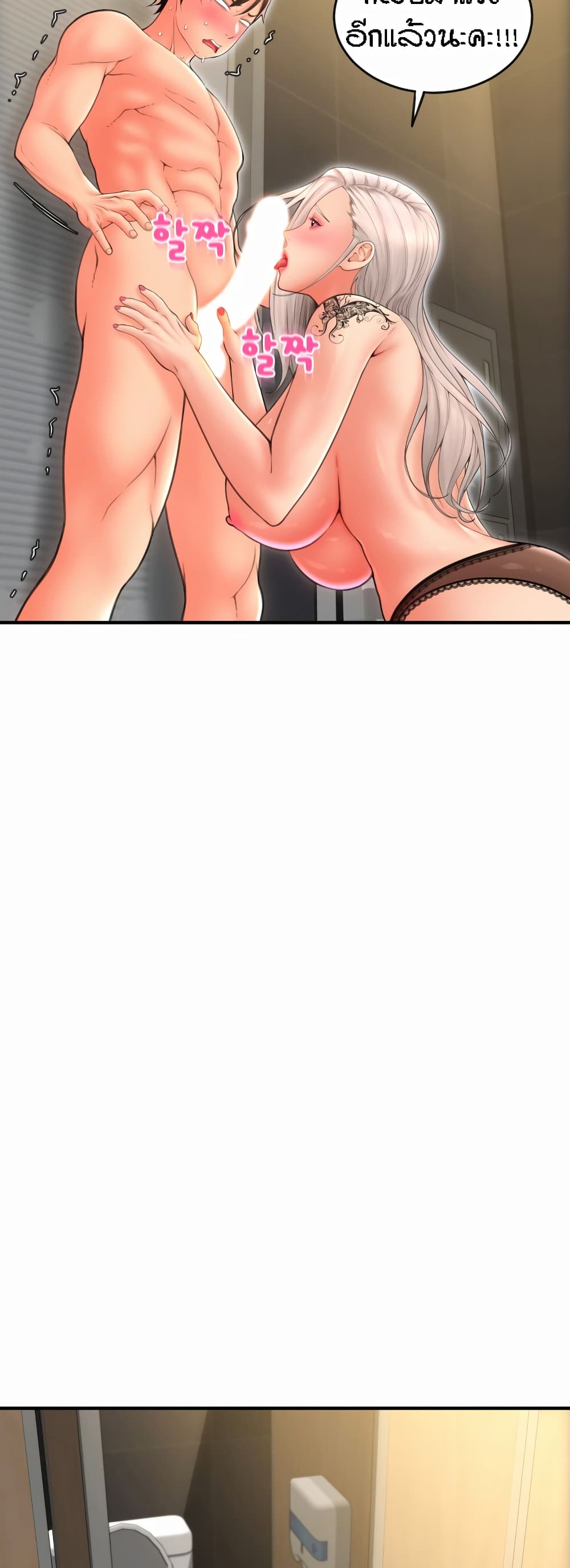57