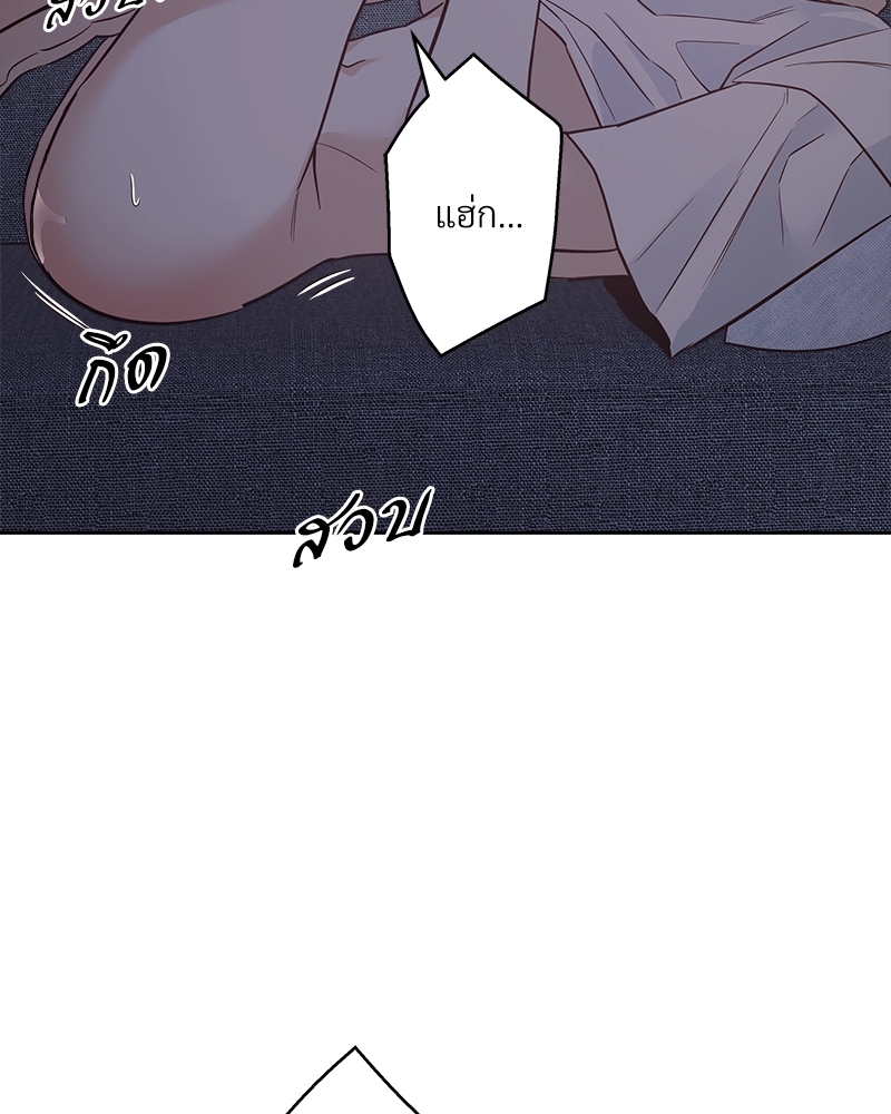 Dangerous Convenience Store 82 006