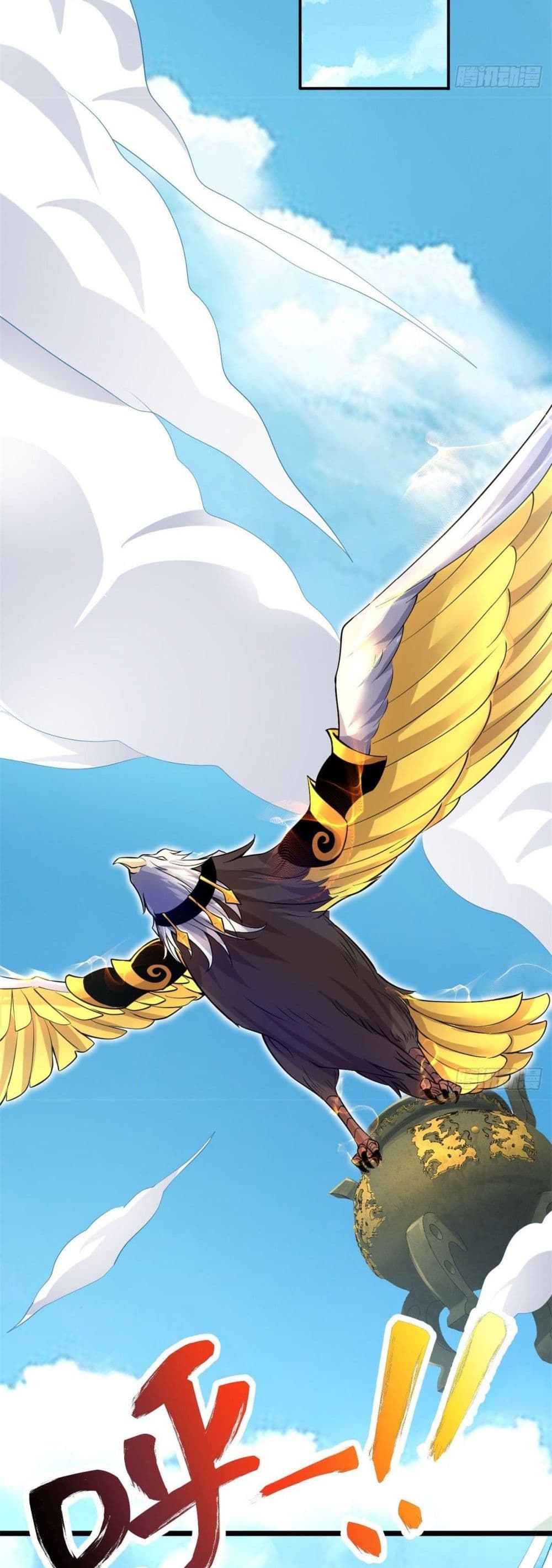 I Can Become A Sword God ตอนที่ 5 (10)