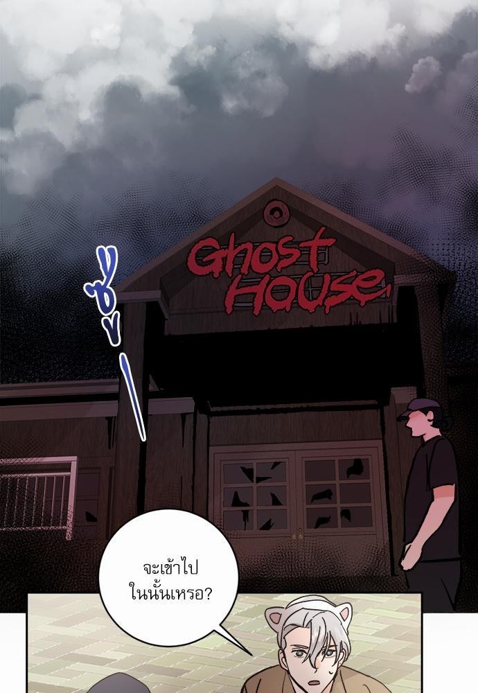 เน€เธชเธทเธญเธเธขเนเธณเธเธฑเธเธ—เธฃเน 28 47