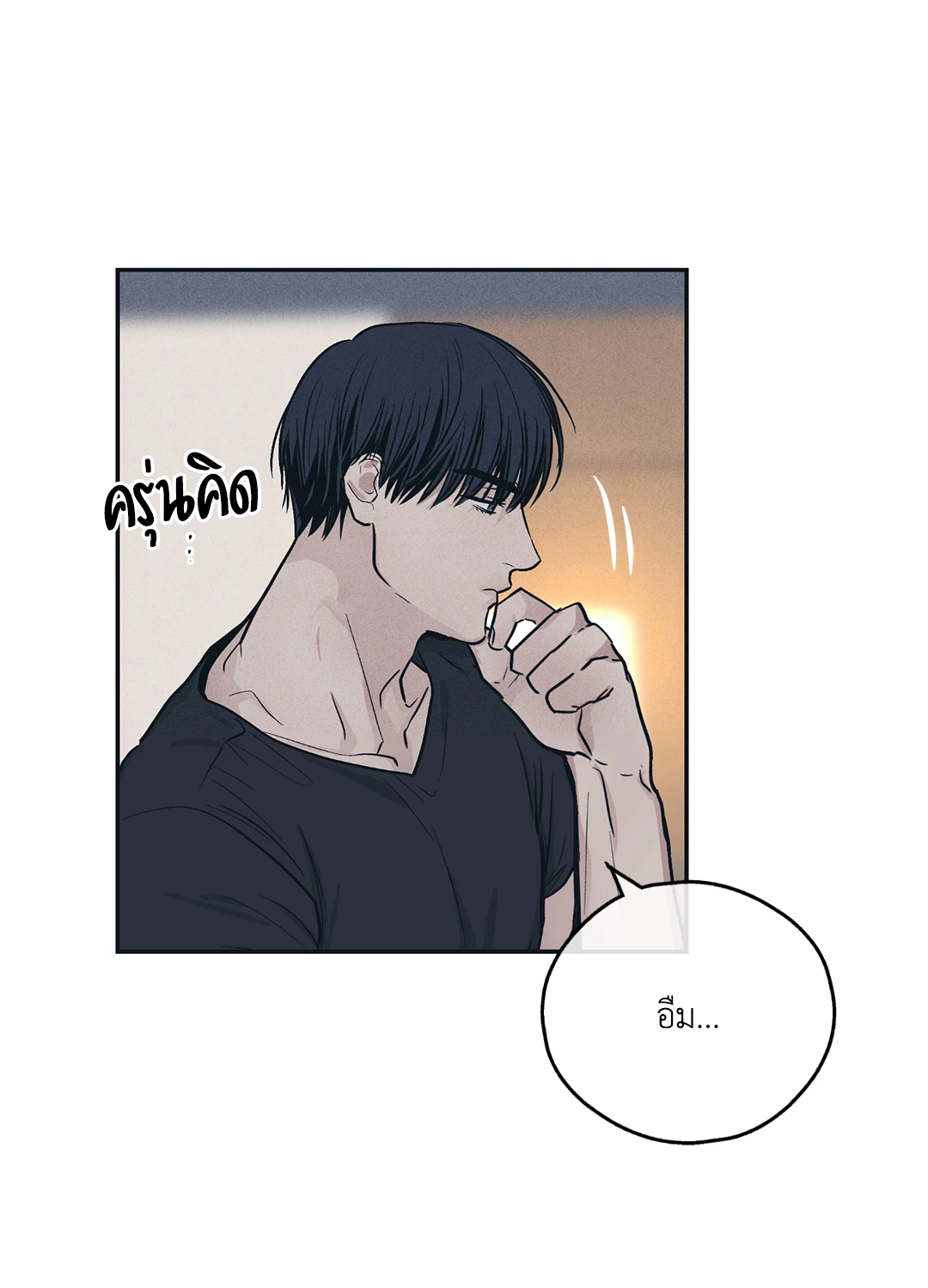 Payback 45 29