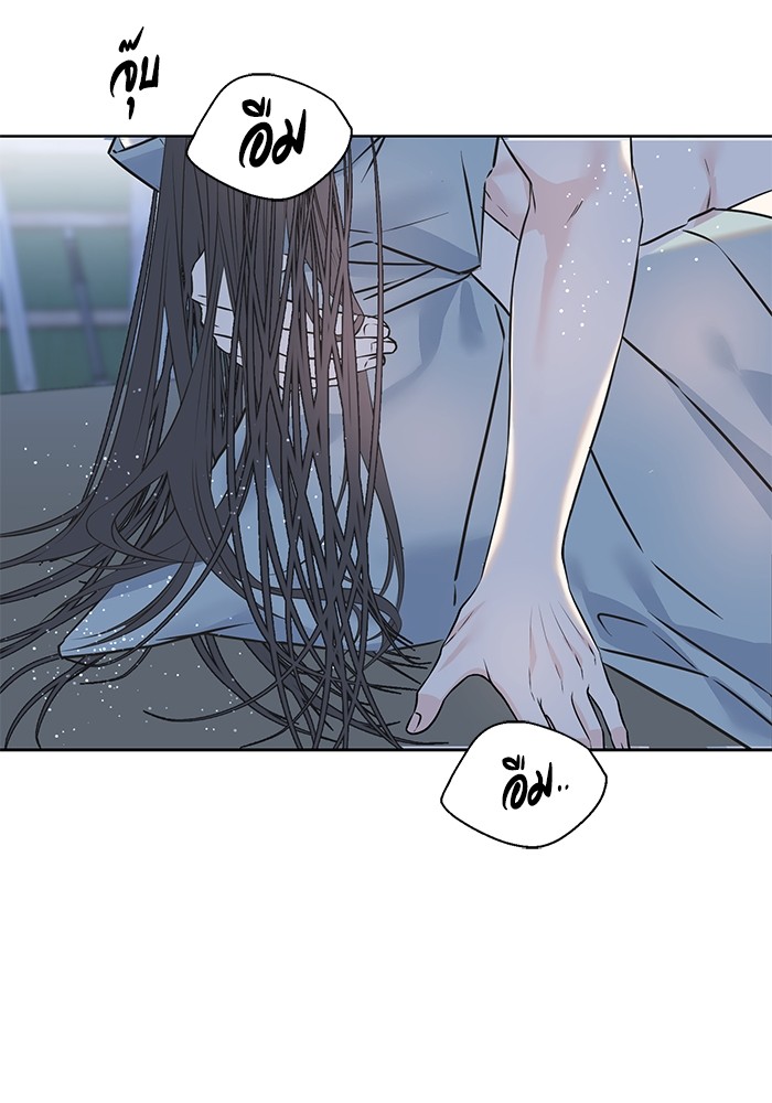 Crows Like Things That Sparkle 89 (46)