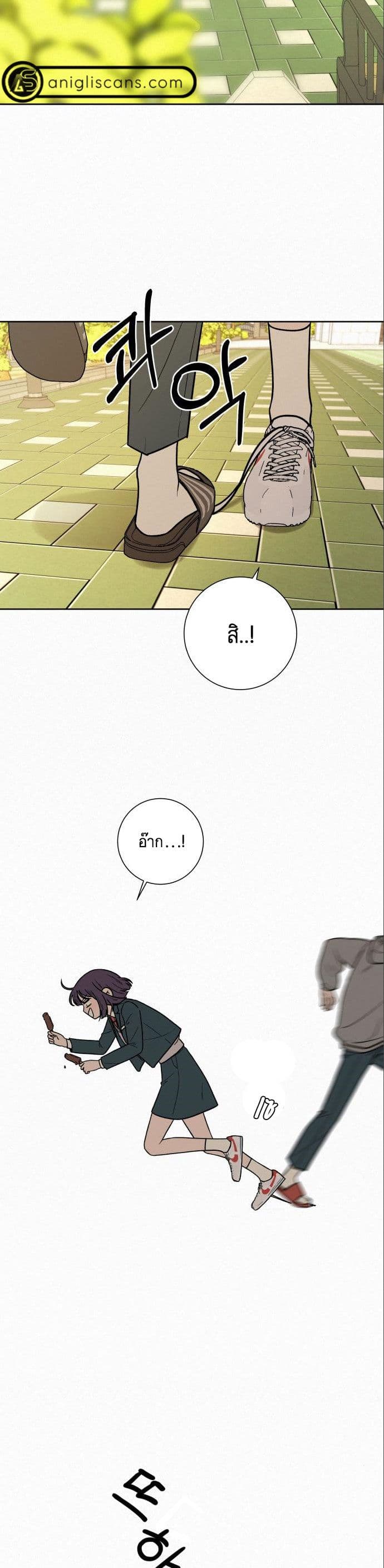 Operation True Love เธ•เธญเธเธ—เธตเน 10 (20)