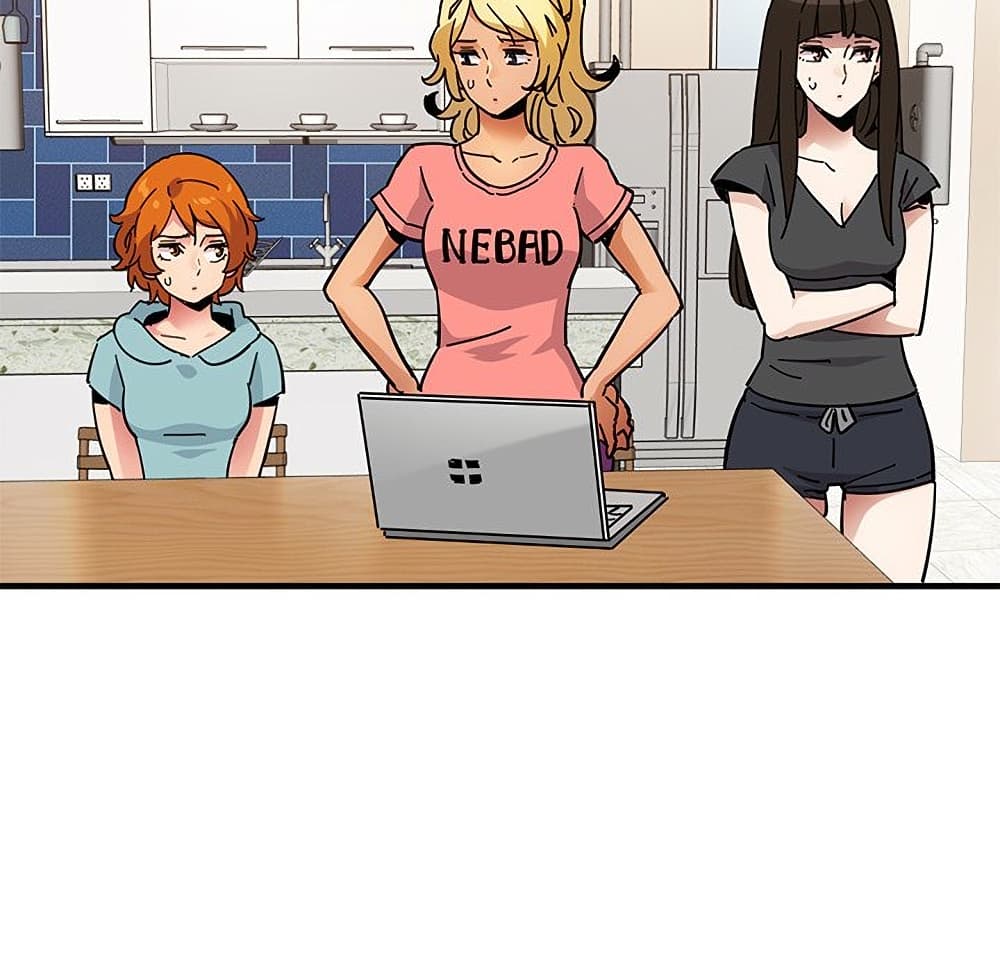 Dog on Patrol ตอนที่ 40 (48)