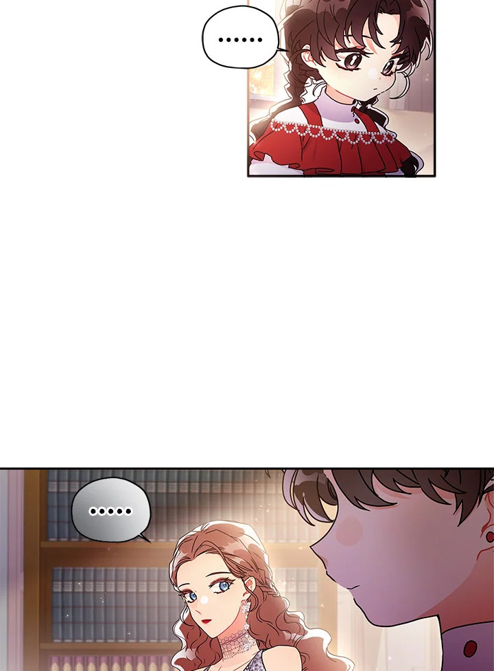 I Became the Male Lead’s Adopted Daughter 54 41