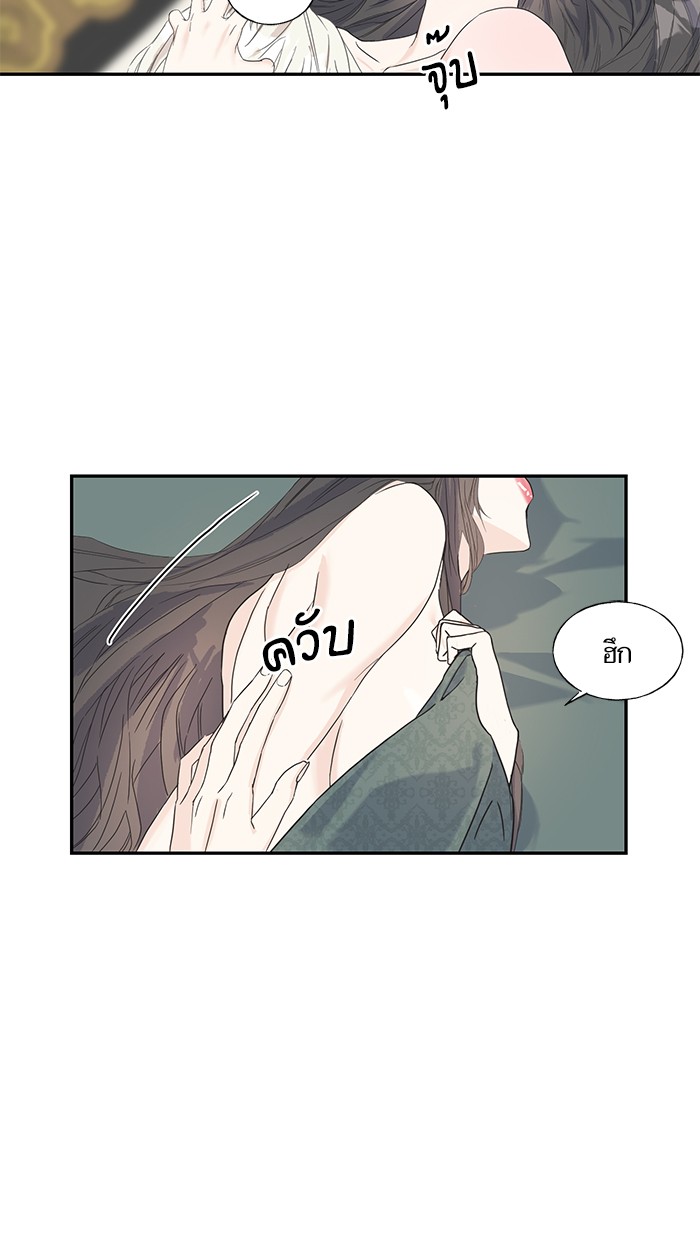 Crows Like Things That Sparkle 14 (18)