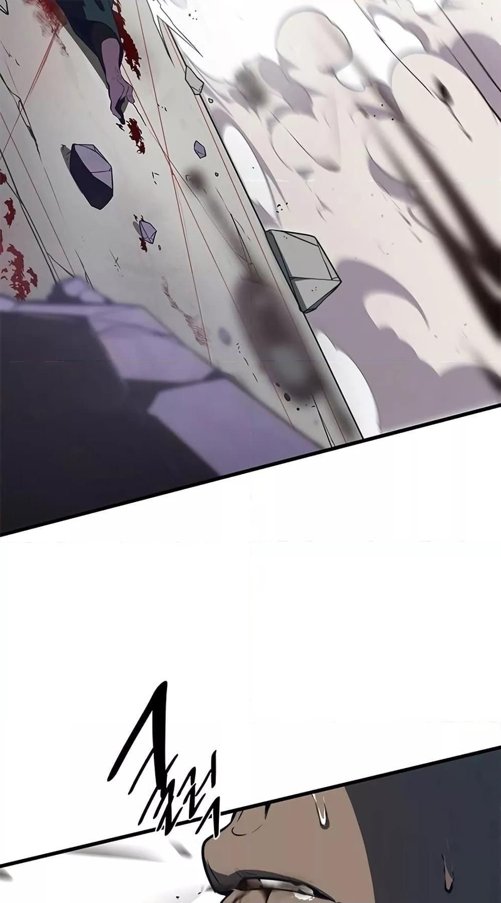 Legendary Ranker Comeback เธ•เธญเธเธ—เธตเน 8 61