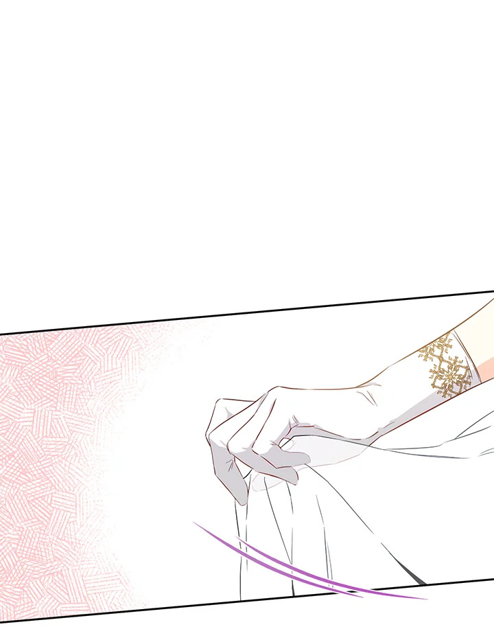 This Is an Obvious Fraudulent Marriage 81 45