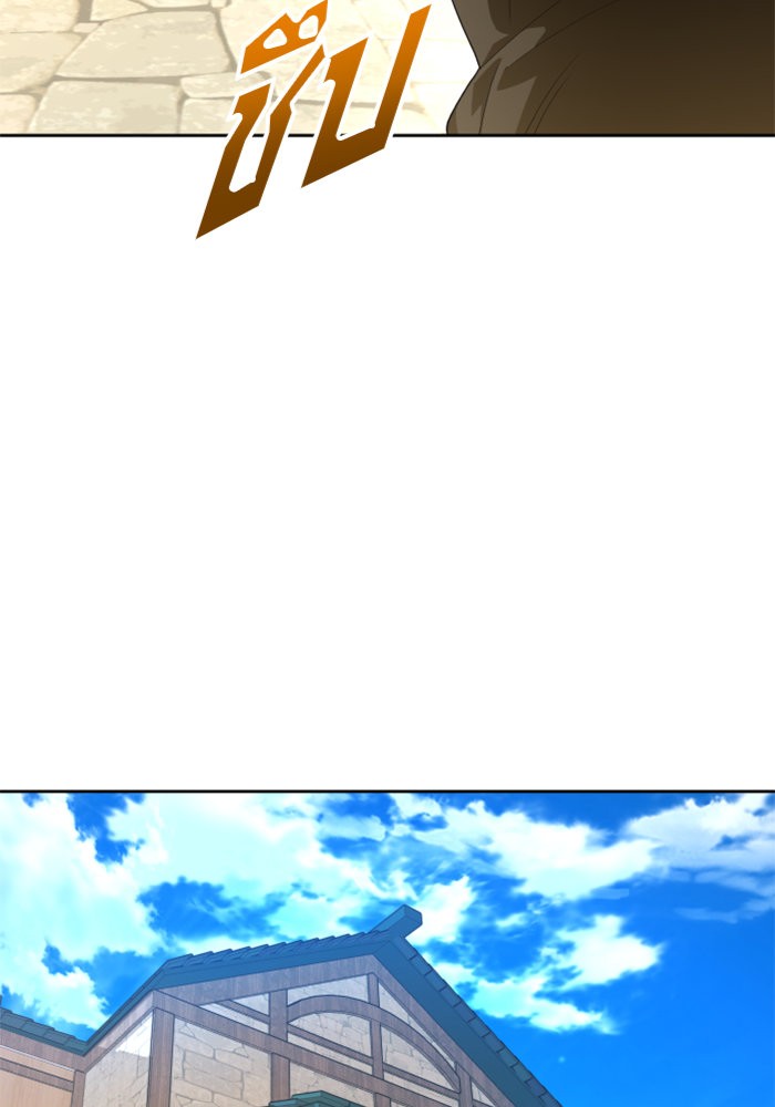 Your Throne 62 (111)