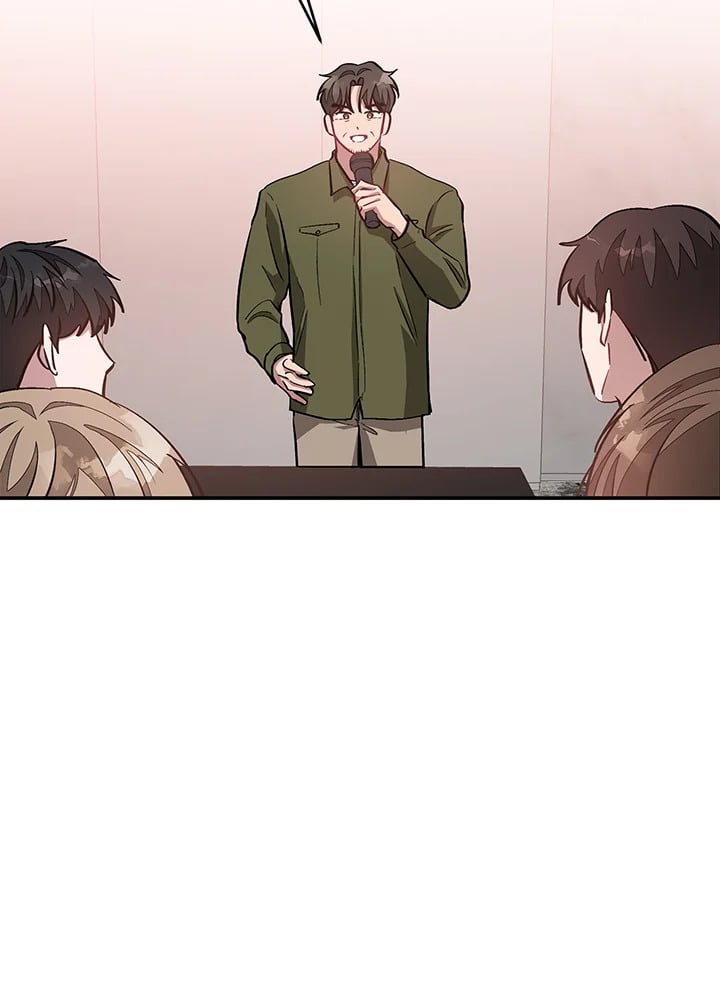 อีกครั้งกับนาย 30 076