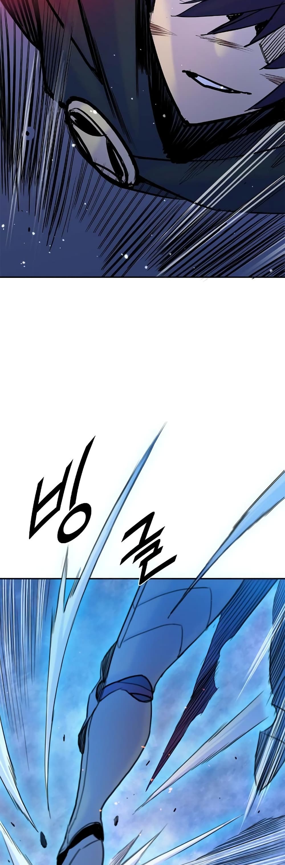 Knight Under Heart 27 051