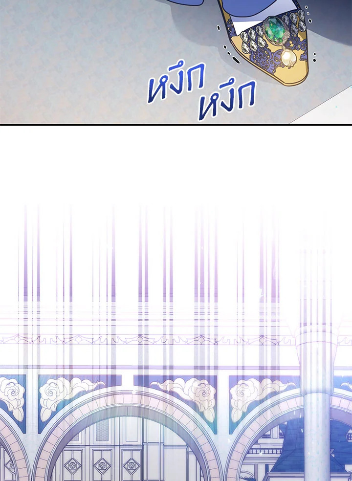 I’ve Been Here From the Beginning 79 023